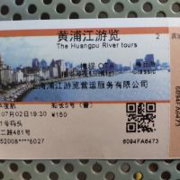 評論圖片 1