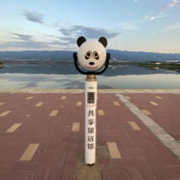 評論圖片 1