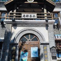 評論圖片 7
