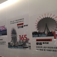 評論圖片 8