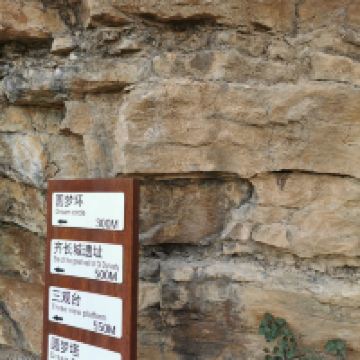 評論圖片 4
