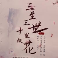 評論圖片 6