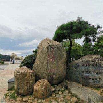 評論圖片 1