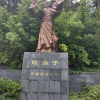 評論圖片 4