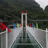 評論圖片 9