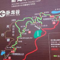 評論圖片 7