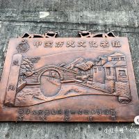評論圖片 5