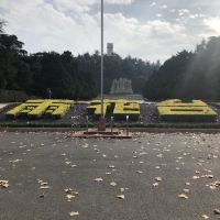 評論圖片 1