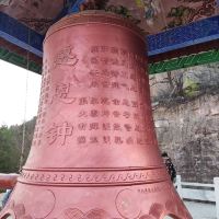 評論圖片 2