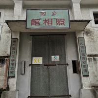 評論圖片 5