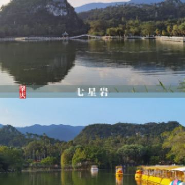 評論圖片 6