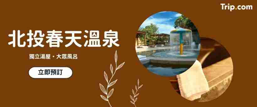 ad slide image