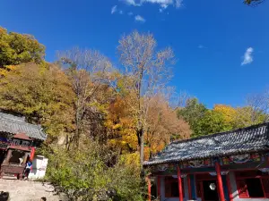Songfeng Mountain Scenic Area
