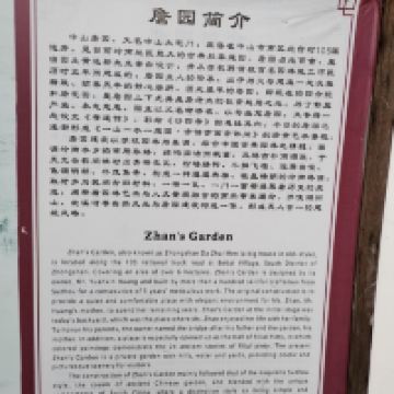 評論圖片 1