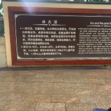評論圖片 9