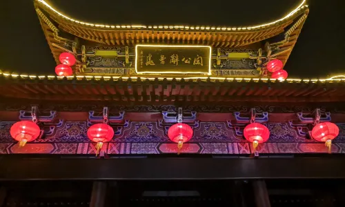 Xuchang Baling Bridge Scenic Area