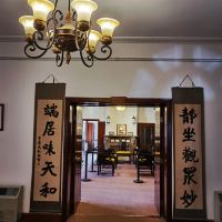 評論圖片 5
