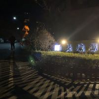 評論圖片 5
