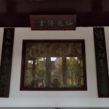 評論圖片 9