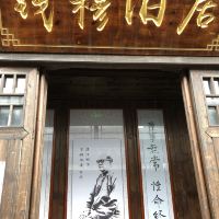 評論圖片 4