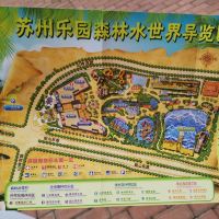 評論圖片 8
