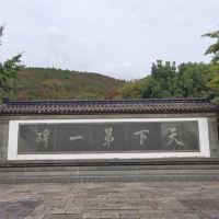 評論圖片 6