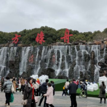 評論圖片 1