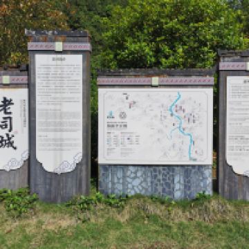 評論圖片 2