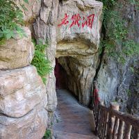 評論圖片 3