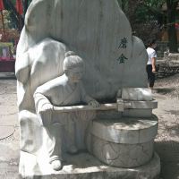 評論圖片 7