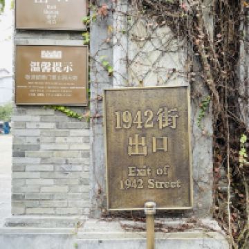 評論圖片 9