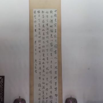 評論圖片 2