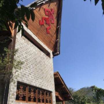 評論圖片 4