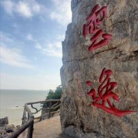 評論圖片 6