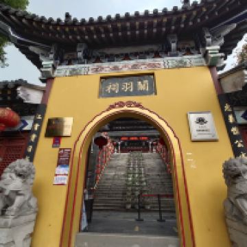評論圖片 1