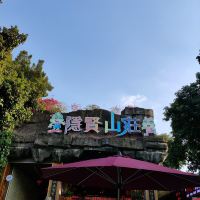 評論圖片 1