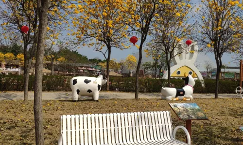 Heartbeat Adventure Park