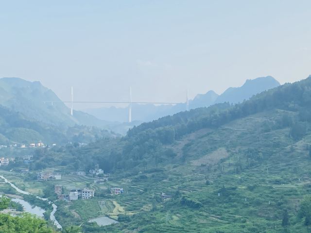 中國天眼