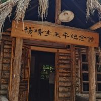 評論圖片 1