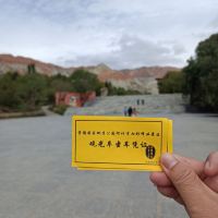 評論圖片 3