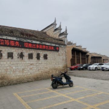 評論圖片 1