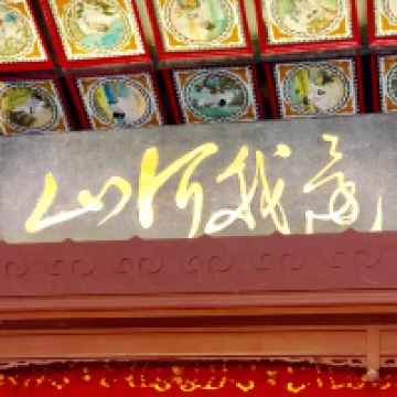 評論圖片 5