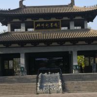 評論圖片 3