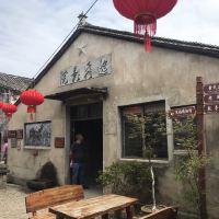 評論圖片 3