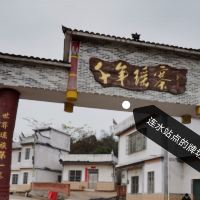 評論圖片 4
