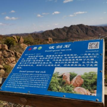 評論圖片 7