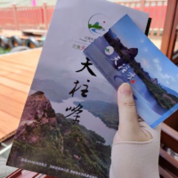 評論圖片 3