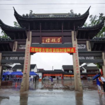 評論圖片 1