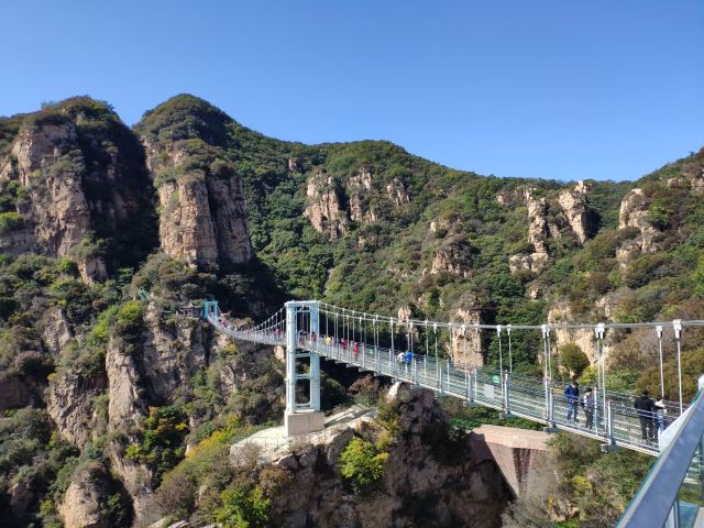 Tianyun Mountain Scenic Area