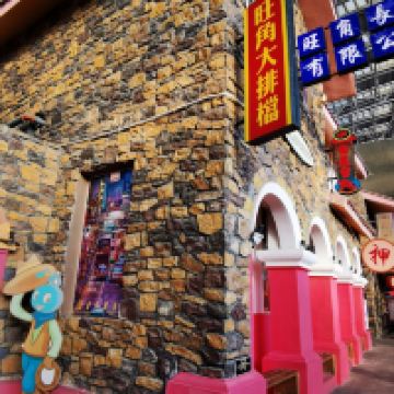 評論圖片 8